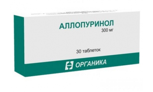Аллопуринол, таблетки 300мг №30