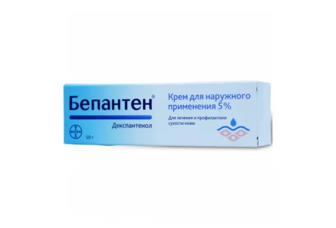 Бепантен, крем для наруж примен 5% 50г
