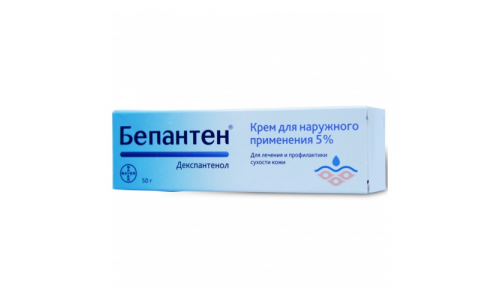 Бепантен, крем для наруж примен 5% 50г