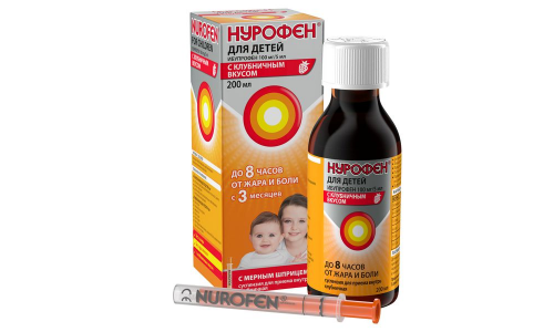 Нурофен для Детей, суспензия для внутр примен 100мг/5мл 200мл клубника