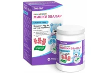 Бэби Формула Мишки Спокойствие, пастилки жев №30