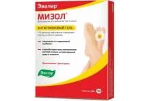 Мизол гель 10г для ухода за ногтями и кожей