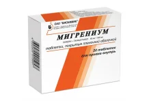 Мигрениум, таблетки ппо 65мг+500мг №20