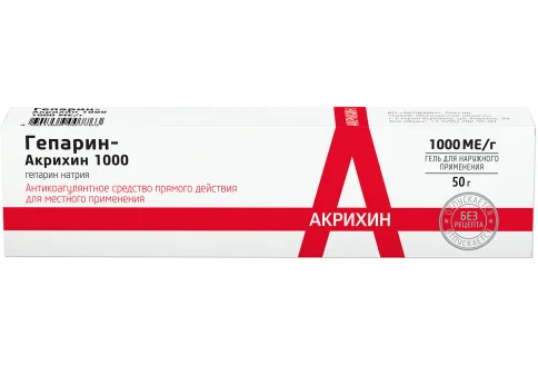 Гепарин Акрихин 1000, гель для наружн примен 1000МЕ/г 50г
