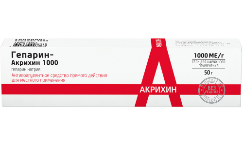 Гепарин Акрихин 1000, гель для наружн примен 1000МЕ/г 50г