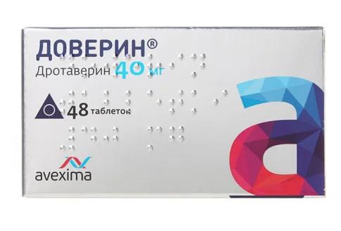 Доверин, таблетки 40мг №48