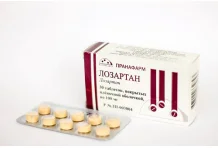 Лозартан, таблетки ппо 100мг №30