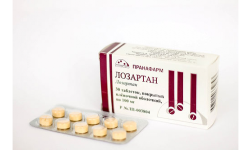 Лозартан, таблетки ппо 100мг №30