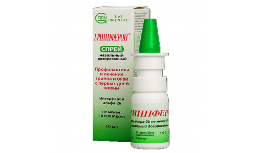 Гриппферон, спрей наз доз 500МЕ/доз 10мл фото 3