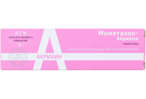 Мометазон Акрихин, крем для наруж примен 0,1% 15г
