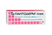 Пантодерм Плюс, крем для наруж примен 5% 30г