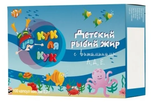 Рыбий Жир Детский Кук Ля Кук, капсулы №100 вит AED