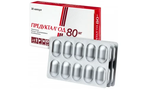 Предуктал ОД, капсулы с пролонг высвоб 80мг №30 фото 2