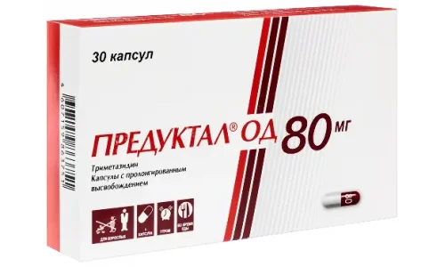 Предуктал ОД, капсулы с пролонг высвоб 80мг №30 фото 4
