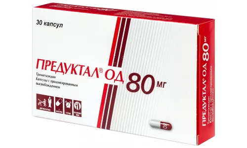 Предуктал ОД, капсулы с пролонг высвоб 80мг №30 фото 3