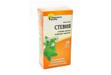 Стевия листья, фильтр-пакеты 1г №20