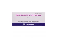 Венлафаксин Органика, таблетки ппо 75мг №30