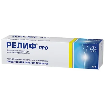 релиф ультра мазь. релиф про мазь инструкция. активный компонент препарата релиф адванс:. релиф мазь с лидокаином. релиф сенситив мазь.