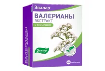 Валериана Экстра, таблетки по 25мг №300