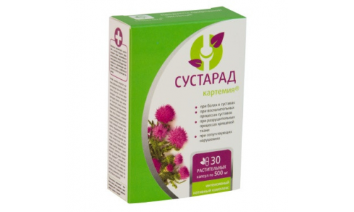 Сустарад, капсулы №30