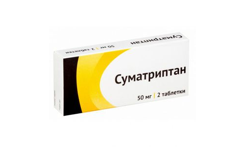 Суматриптан, таблетки ппо 50мг №2