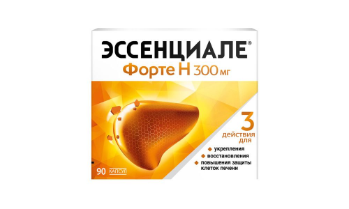 Эссенциале Форте Н, капсулы 300мг №90 фото 2