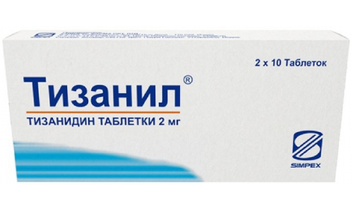 Тизанил, таблетки 2мг №20