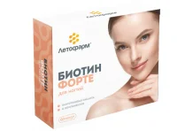 БИОТИН ФОРТЕ, КАПСУЛЫ №60