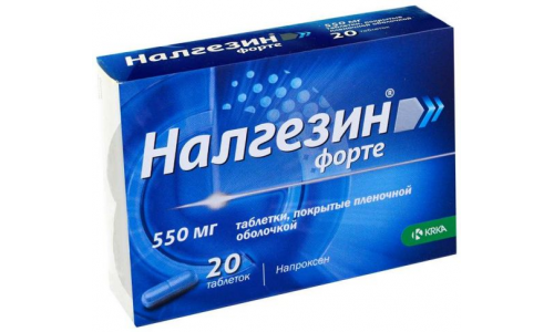 Налгезин Форте, таблетки ппо 550мг №20