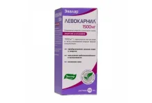 Левокарнил, раствор для внутр примен 300мг/мл 100мл