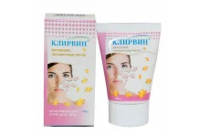 Клирвин крем для лица 100г отбелив п/веснушек и пигментных пятен