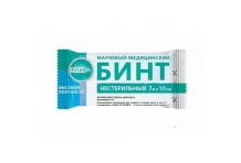 Бинт нестер 7мX10см