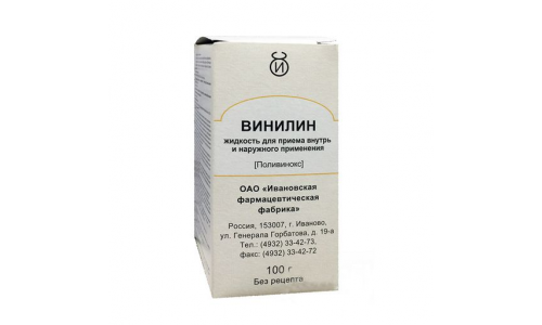 Винилин ж-ть для внутр и наруж примен фл 100г