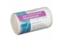 БИНТ ЭЛАСТИЧНЫЙ МЕРИДИАН 2Х8СМ
