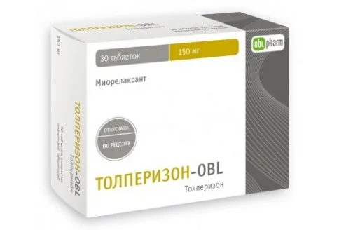 Толперизон OBL, таблетки ппо 150мг №30
