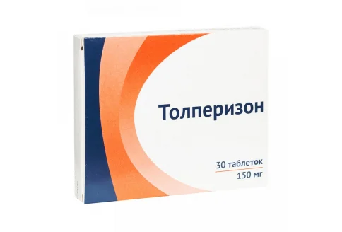 Толперизон, таблетки ппо 150мг №30