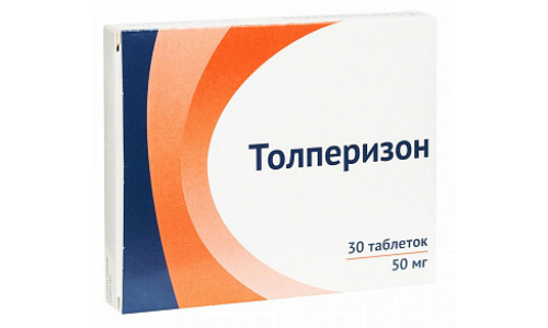 Толперизон, таблетки ппо 50мг №30