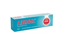 Азелик, гель для наружн примен 15% 15г