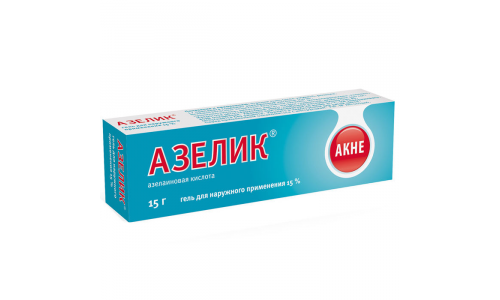 Азелик, гель для наружн примен 15% 15г