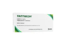 Таптиком, капли глазн 0,0015%+0,5% 0,3мл №30