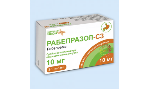Рабепразол СЗ, капсулы кишечнораств 20мг №28