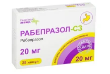 Рабепразол СЗ, капсулы кишечнораств 20мг №28