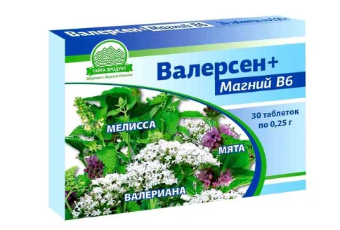 Валерсен Магний B6, таблетки 0,25г №30