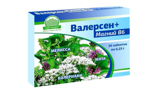 Валерсен Магний B6, таблетки 0,25г №30
