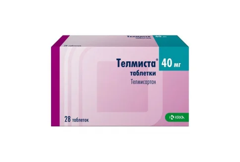 Телмиста, таблетки 40мг №28