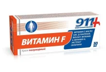 911 ВИТАМИН F КРЕМ ПОЛУЖИРНЫЙ, 50МЛ