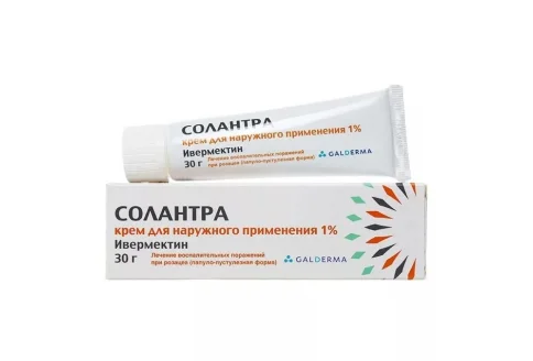 Солантра, крем для наруж примен 1% 30г