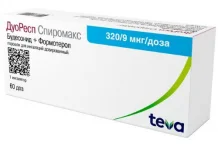 ДуоРесп Спиромакс, порошок для инг доз 320мкг+9мкг/доз 60ДОЗ ингал