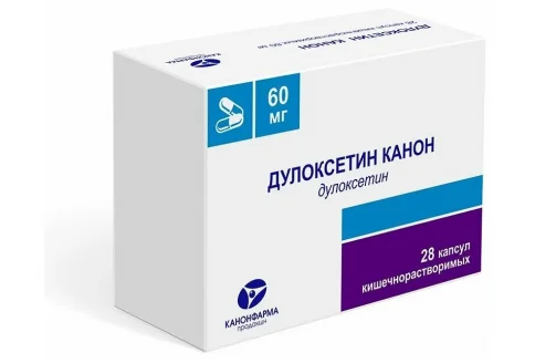 Дулоксетин Канон, капсулы кишечнораств 60мг №28