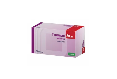Телмиста, таблетки 80мг №28